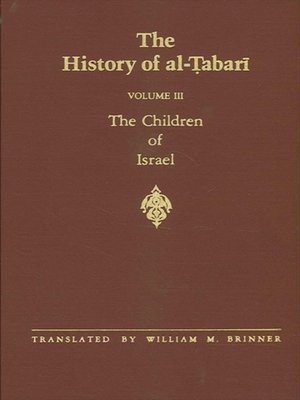 cover image of The History of al-Tabari Volume 3
